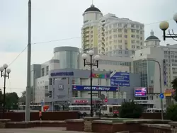 ТЦ Славянский в Белгороде