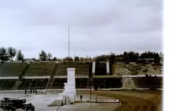 Иваново, флагшток стадиона, около 1962 г.