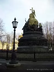 Монумент «Тысячелетие России»