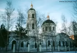 Оренбург, Никольский кафедральный собор