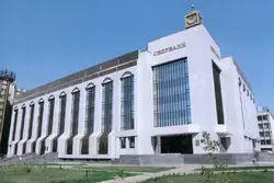 Оренбург, сберегательный банк на ул. Володарского