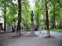 Памятник Пушкину в Перми