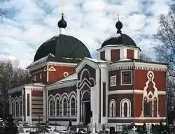 Рыбинск, Георгиевский храм