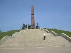 Монумент Дружбы народов в Уфе