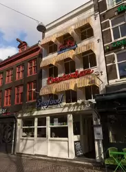 Oesterbar бар в Амстердаме — не бар, а один из лучших ресторанов морепродуктов