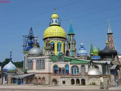 Достопримечательности Казани: Храм всех религий
