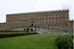 Достопримечательности Стокгольма: Королевский дворец
