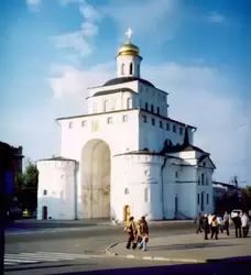 Владимир, Золотые ворота