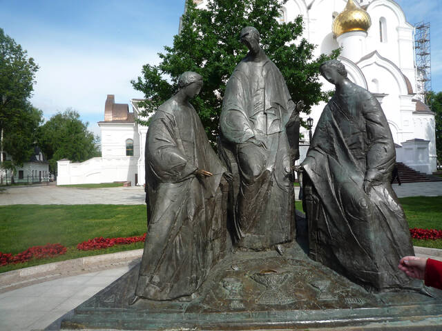 Скульптурная композиция «Троица» в Ярославле