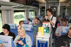 Поезд «Стриж» вагон 2 класса