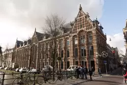 Достопримечательности Амстердама: Голландская Ост-Индская компания