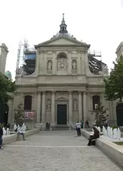 Университет Сорбонна в Париже