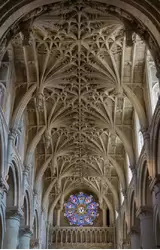 Собор церкви Христовой — каменный свод выполнен Уильямом Орчардом около 1500 года