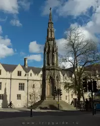 Памятник святым мученикам — достопримечательности Оксфорда