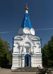Владимирская церковь Зилантова монастыря
