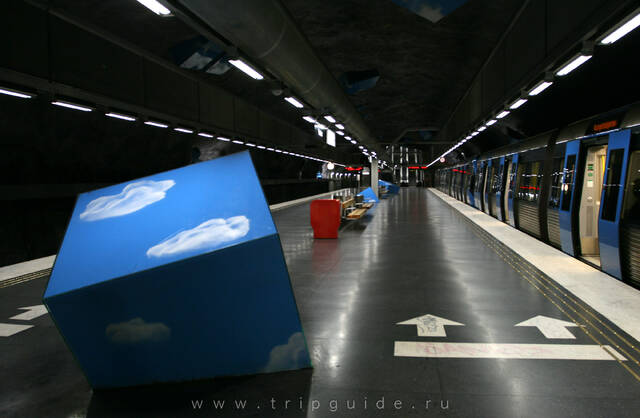 Станция «Сольна странд» (Solna strand)