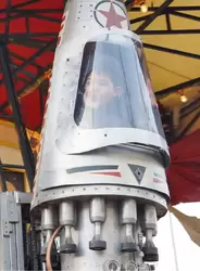 Ракета «Катимини» — видимо так бельгийцы представляют русское название ракеты