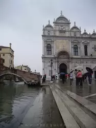 Венеция в пасмурную погоду
