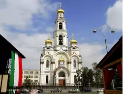 Большой Златоуст (Максимилиановская церковь) — православный храм-колокольня в Екатеринбурге, разрушенный при советской власти в 1930 году