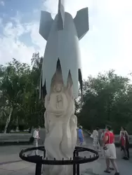 Памятник «Мирному населению, погибшему в дни Сталинградской битвы»