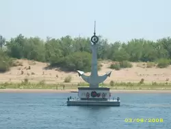 Памятник речникам Волжской флотилии