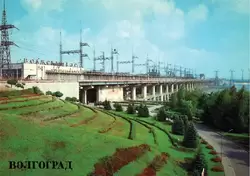 Волгоград, Волжская ГЭС