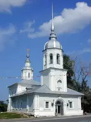 Вологда, церковь Александра Невского