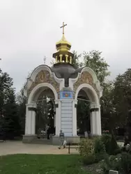 Киев. Михайловский-Златоверхий монастырь