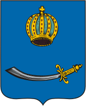 Астрахань путеводители