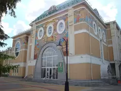 Белгородский государственный художественный музей