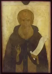 Фрагмент иконы «Преподобный Кирилл Белозерский»16 века