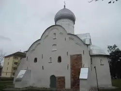 Церковь Власия в Великом Новгороде