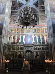 Иконостас собора Иверской иконы Божией Матери