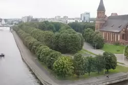Вид с маяка на Кафедральный собор в Калининграде