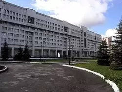 Гостиница Урал в Перми
