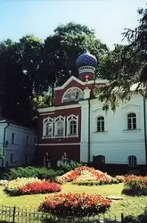 Псково-Печерский монастырь, фото