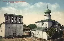 Успенская с Парома церковь, Псков