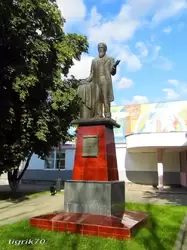 Пенза, памятник В.О. Ключевскому