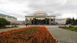 Пензенский Драматический театр