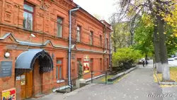 г. Пенза, Областной краеведческий музей