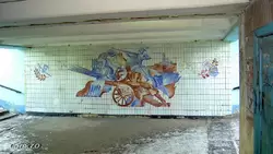 Мозаичное панно по мотивам «Бородино» М.Ю. Лермонтова в подземном переходе Пензы
