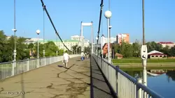 Подвесной «Мост Дружбы» в Пензе