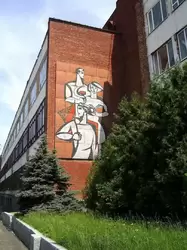 Пенза, мозаичное панно на улице Байдукова, «Радиозавод» 