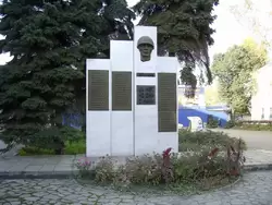 Пенза, монумент «Их нет, но они с нами» в память о рабочих завода ДХО, не вернувшихся с Великой Отечественной войны