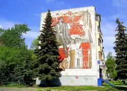 Пенза, дом с декоративной мозаикой на проспекте Победы 1а