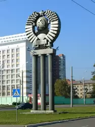 Пенза, памятный знак «Герб СССР»