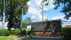 Пенза, монумент «Бессмертный подвиг советского народа»