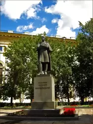 Памятник Циолковскому в Рязани