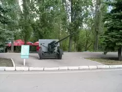 Парк Победы на Соколовой горе в Саратове