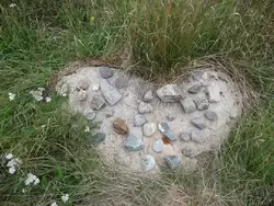 Камень любви